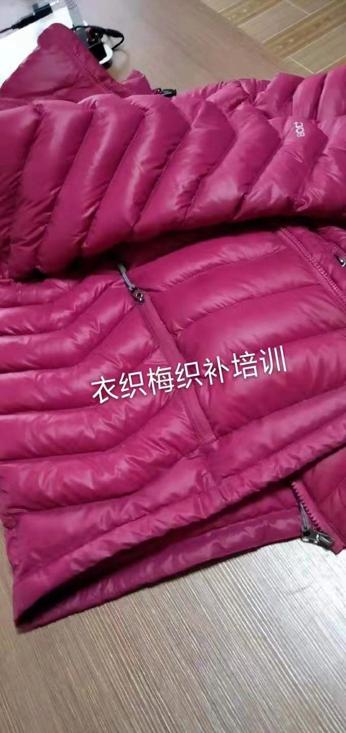 织补展示