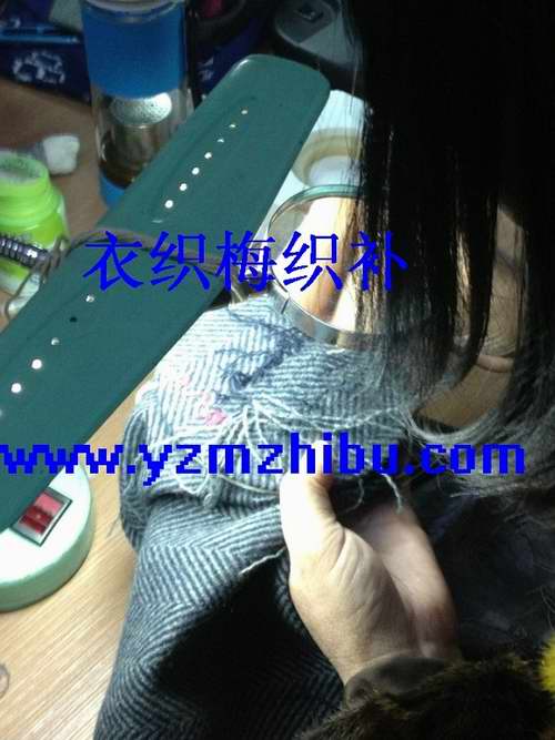 学员实习
