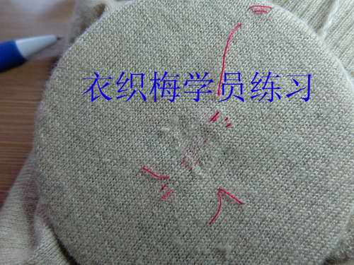 学员毛衣练习