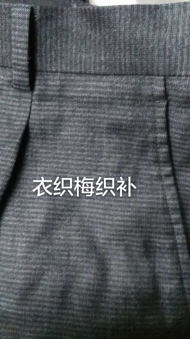 织补后