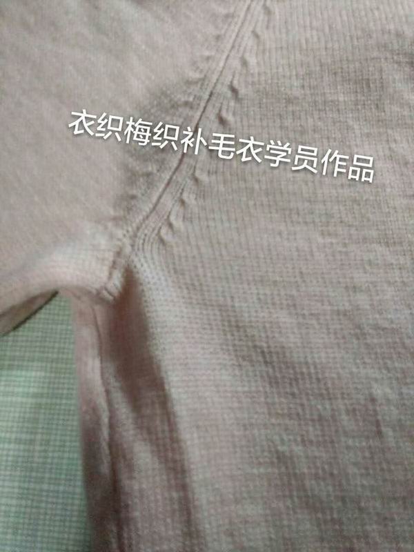毛衣织补后
