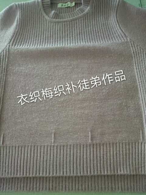 徒弟作品