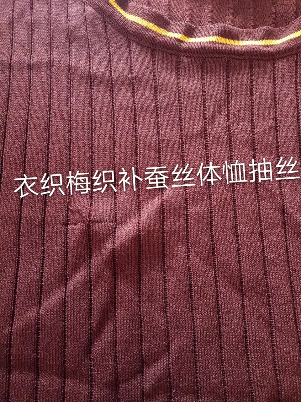 徒弟作品