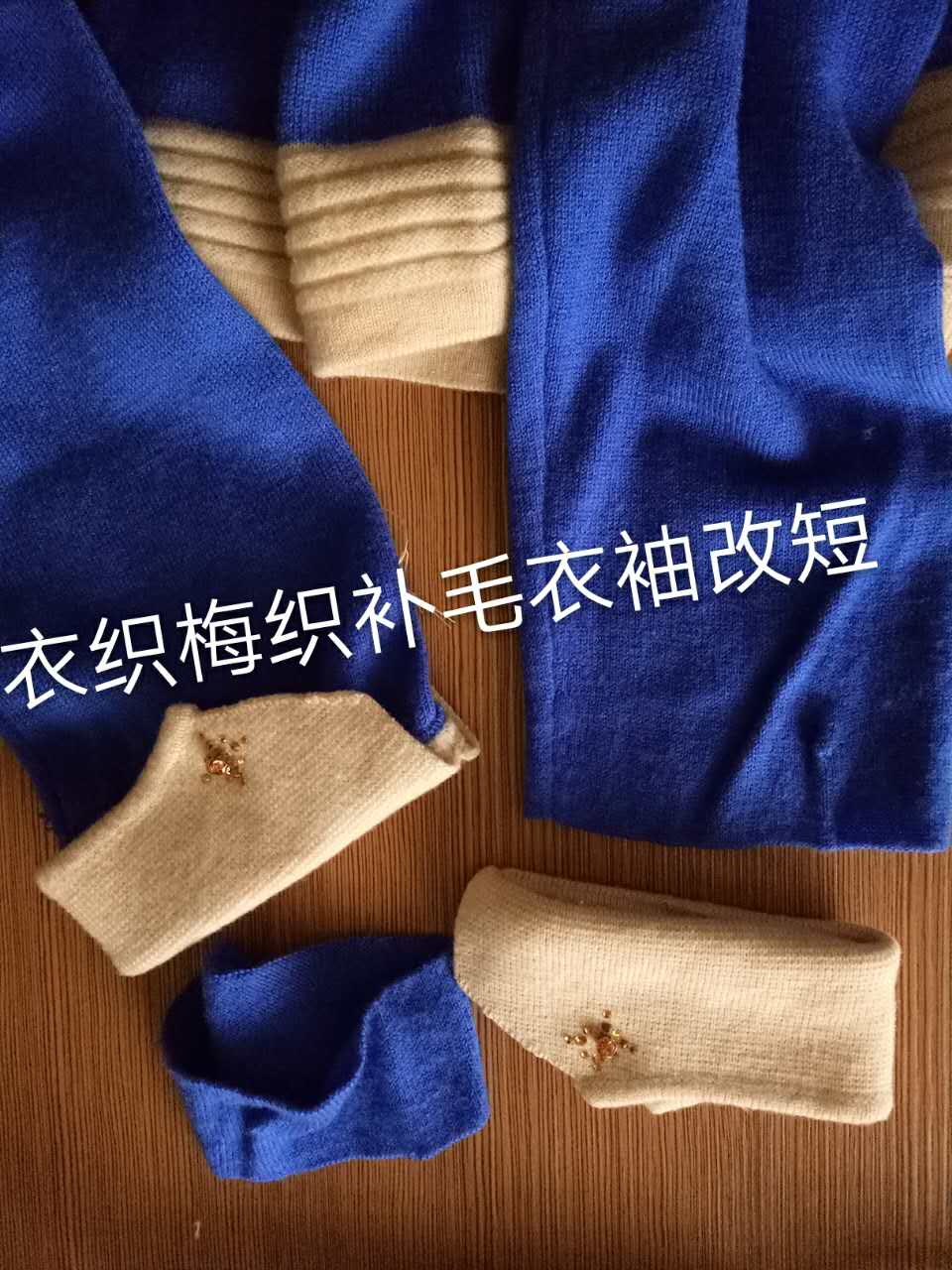 徒弟作品