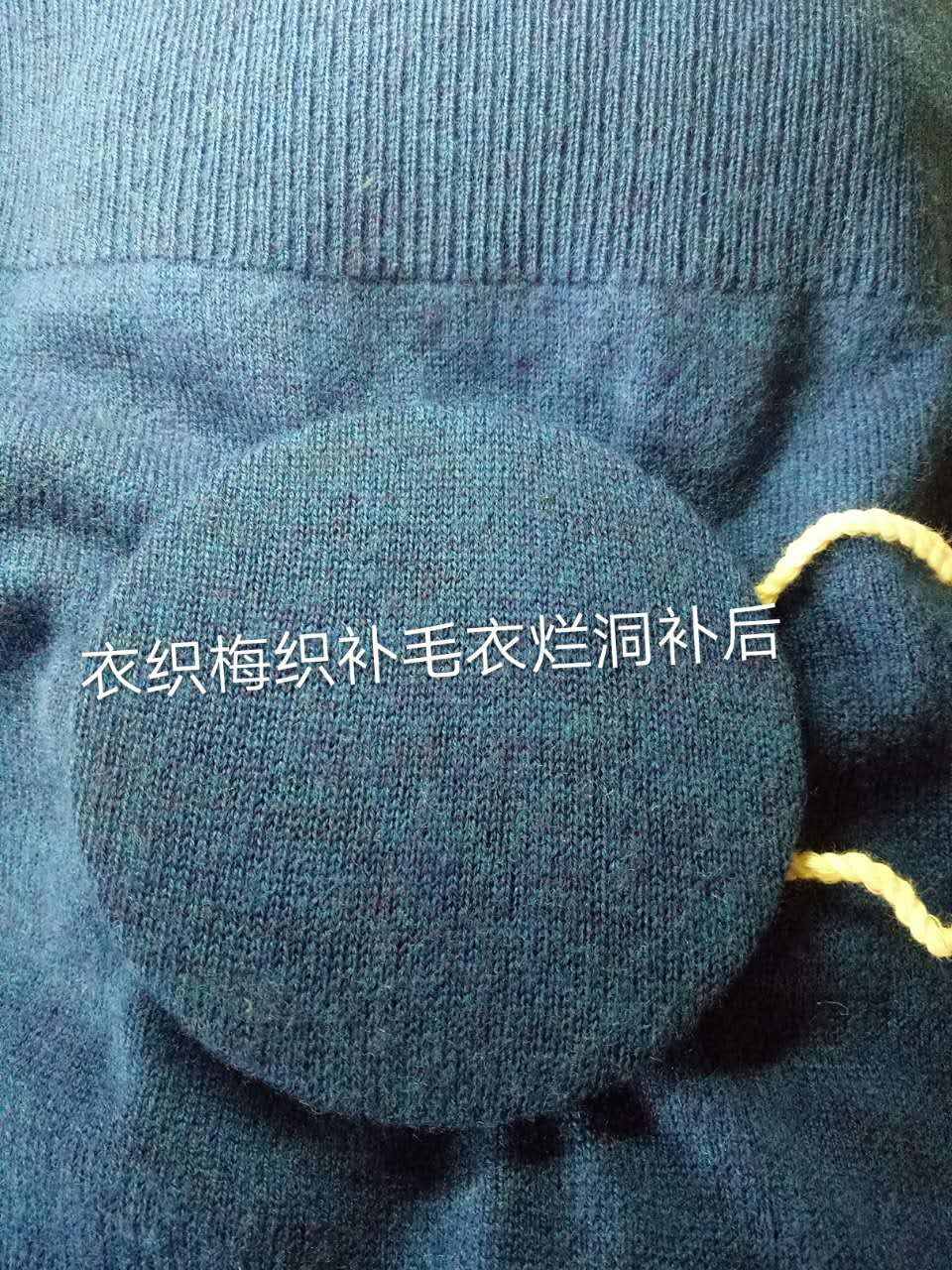 徒弟作品