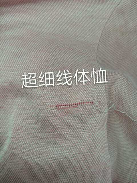 徒弟作品