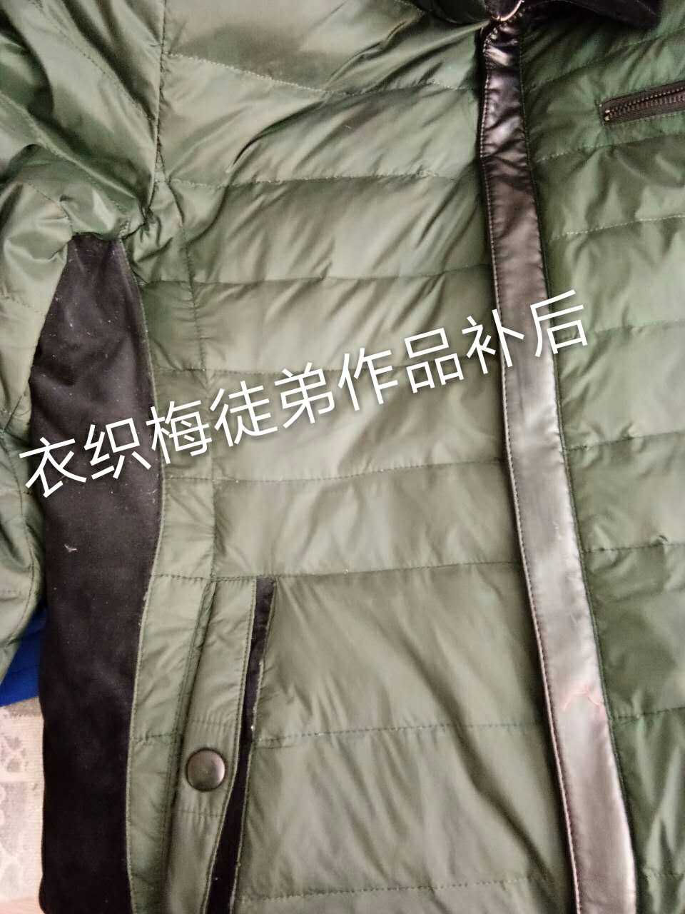 徒弟作品