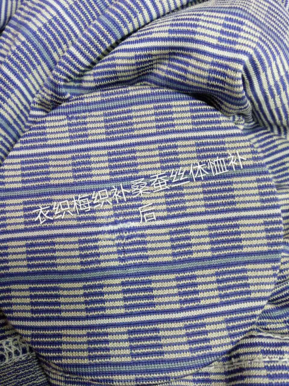 徒弟作品