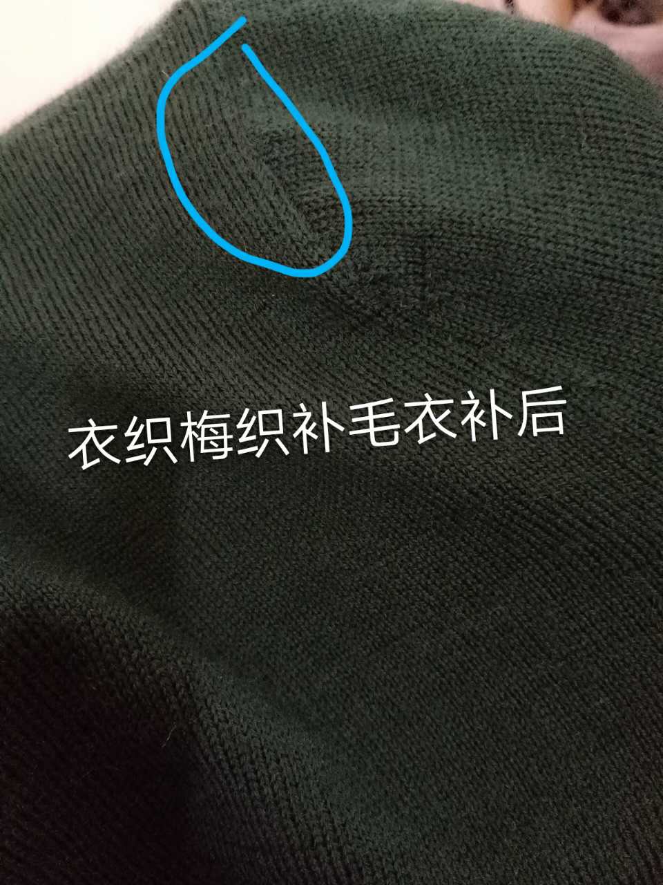 徒弟作品