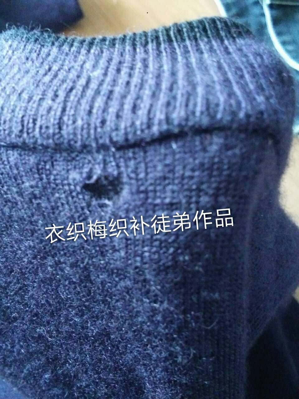 徒弟作品