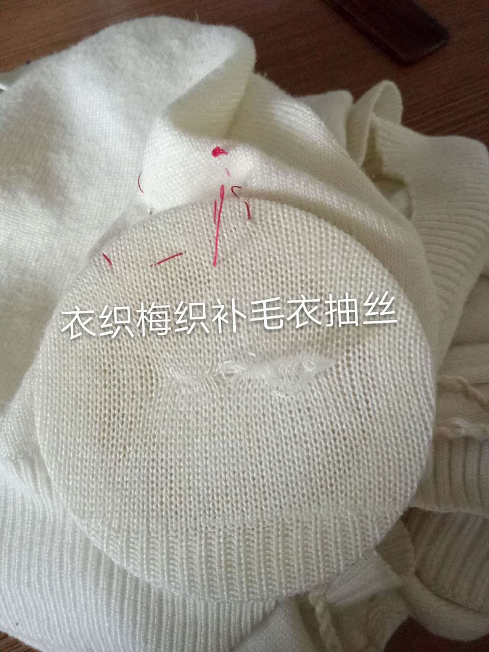 徒弟作品