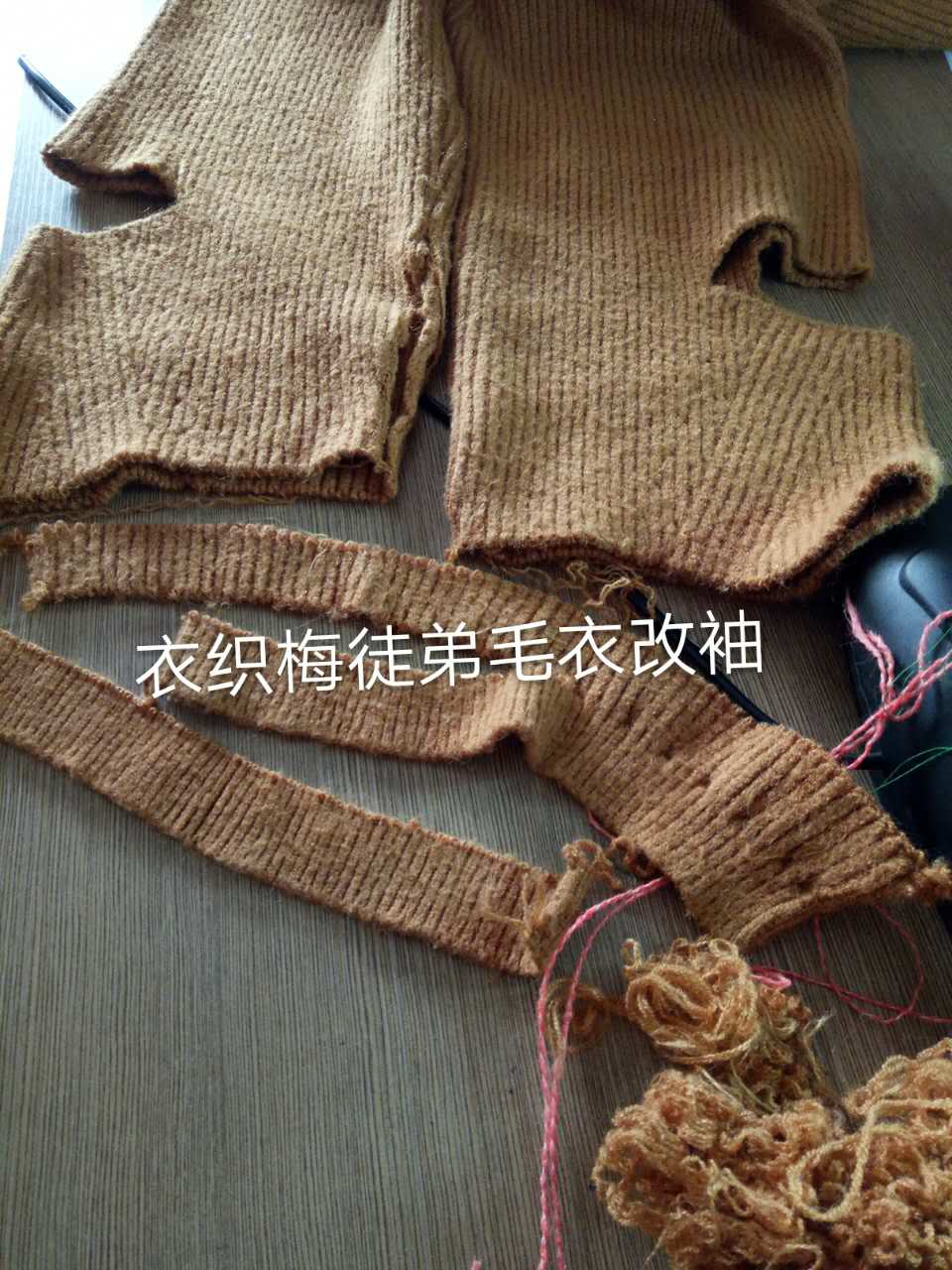 徒弟作品