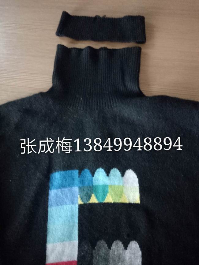 织补展示