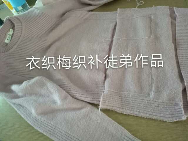 徒弟作品