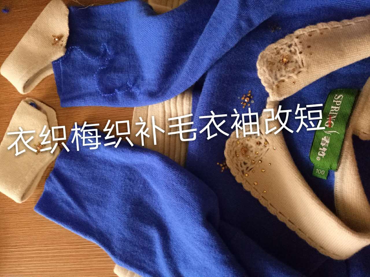 徒弟作品