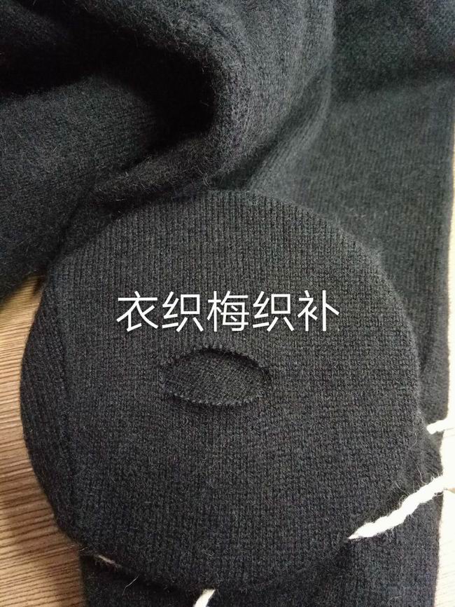 织补展示