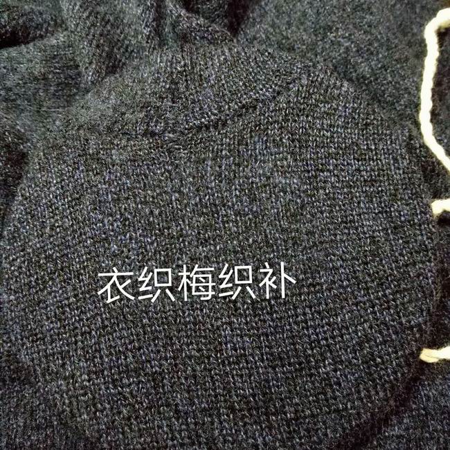 羊毛针织