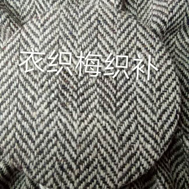 羊毛针织