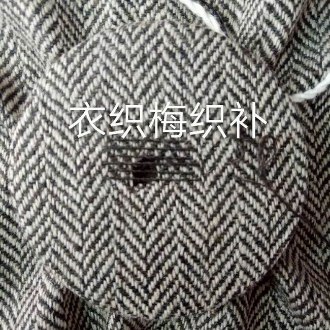 羊毛针织