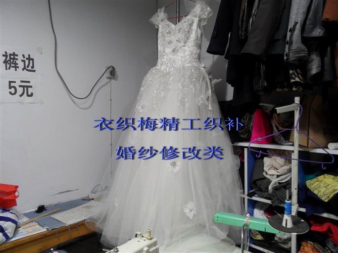 婚纱类1