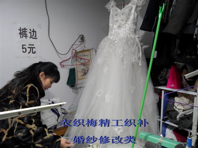 婚纱类4