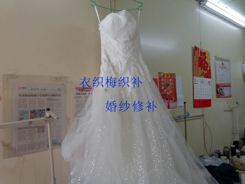 婚纱类