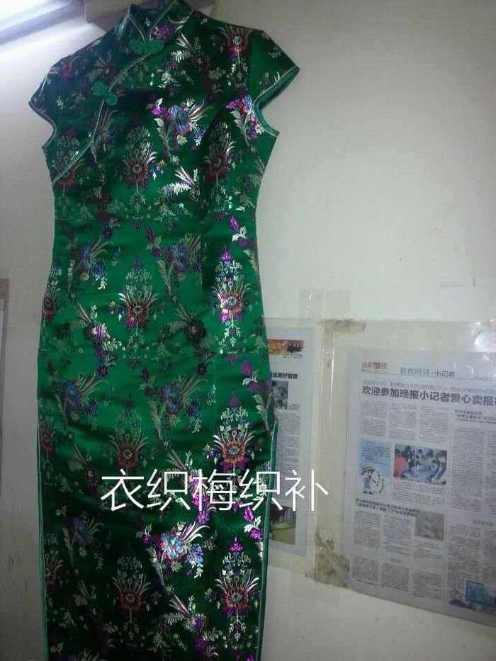 织补后