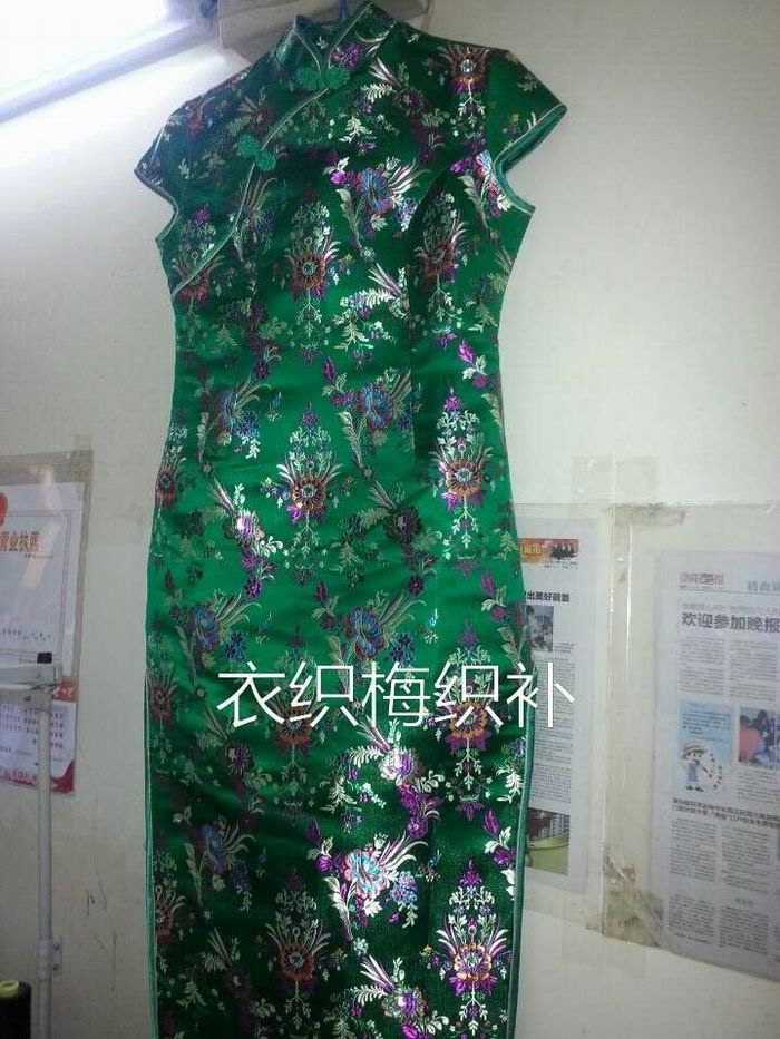 织补前