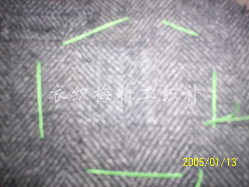 织补后