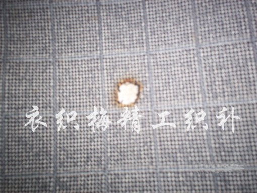 织补前