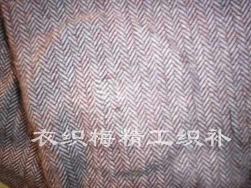 织补后