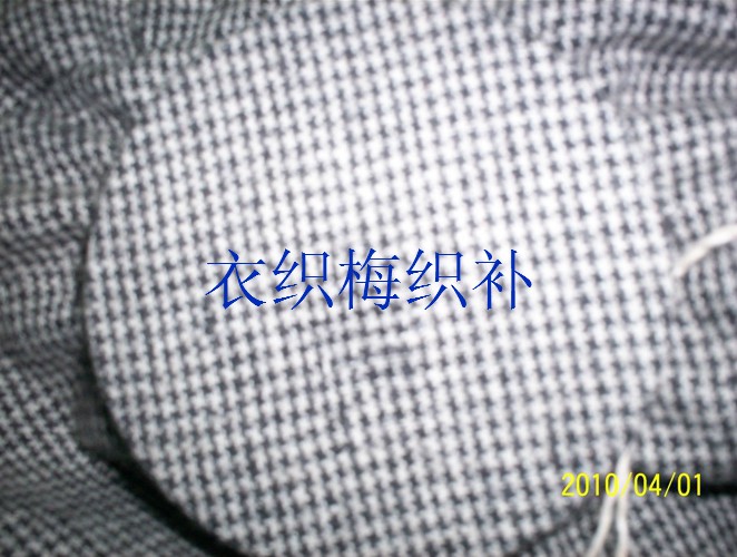 织补后