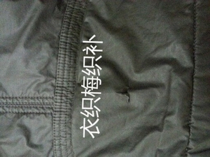 织补前