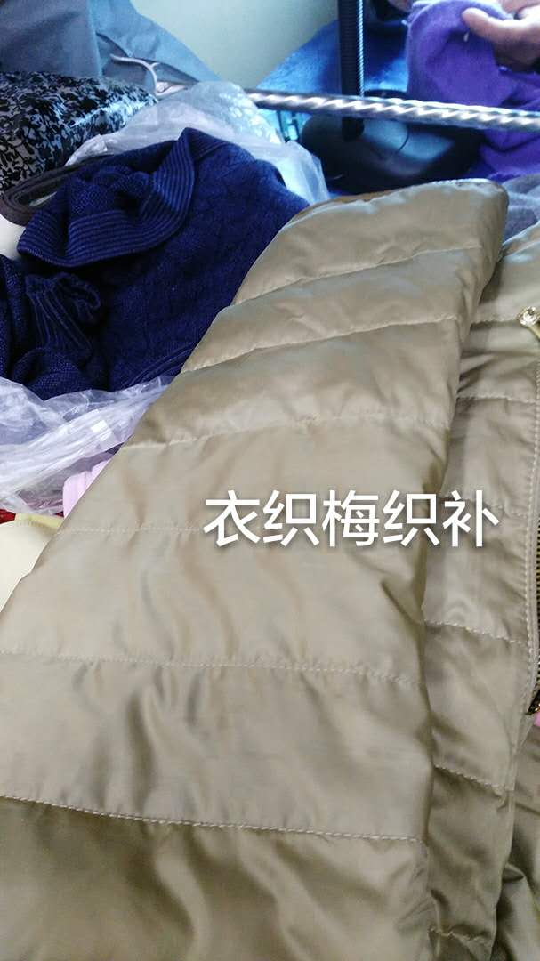 织补后