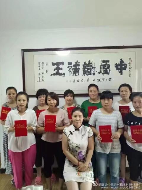 57e95c3f8d764299989493527253d4de.jpg