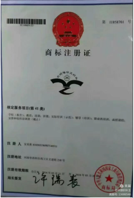 1646204312963827.png image.png