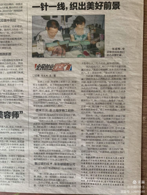 1646204333135730.png image.png