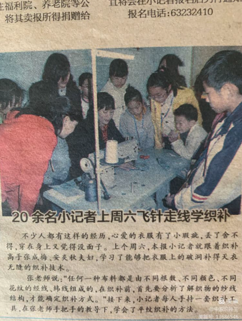 1646204333430585.png image.png