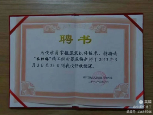 1646204346681495.png image.png