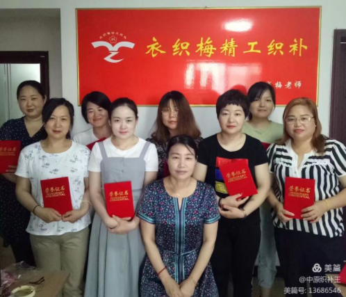 1646204435915483.png image.png