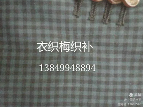 1646204577937894.png image.png