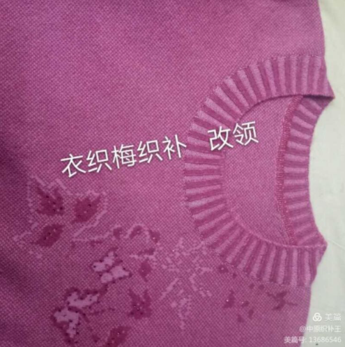 1646204623142397.png image.png