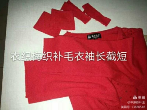 1646204639484828.png image.png