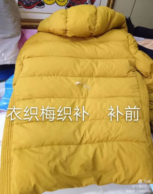 1646204648837818.png image.png