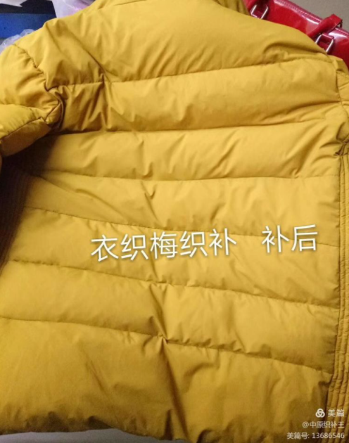 1646204656783832.png image.png