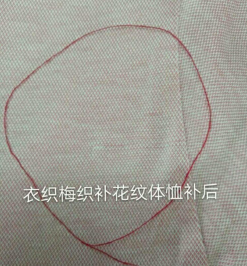 1646204835139952.png image.png