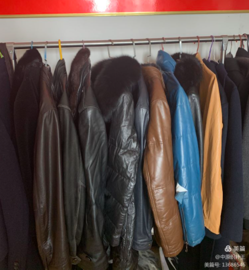 1646204858695361.png image.png