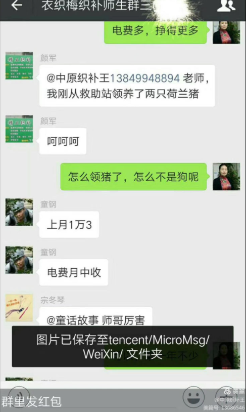 1646204912135269.png image.png