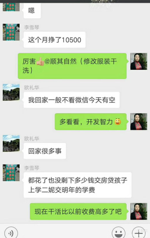 1646204924179001.png image.png