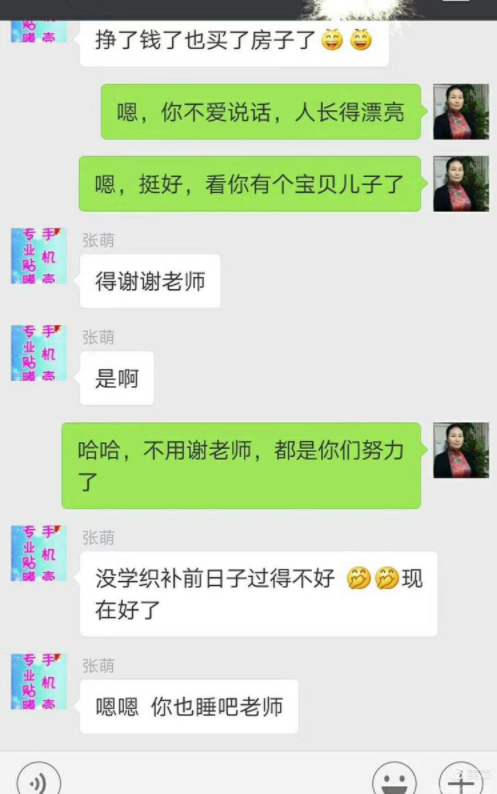 1646204979597707.png image.png